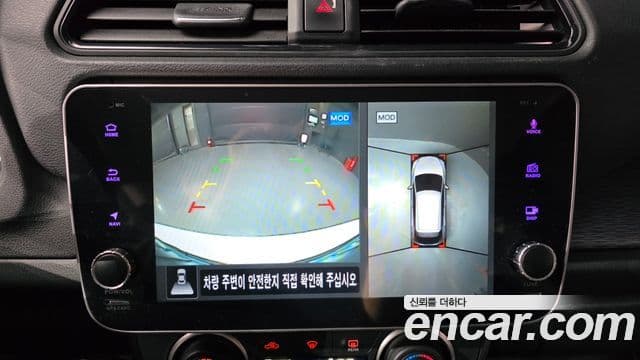 Nissan 리프 (ZE1) EV SL, 2019 15