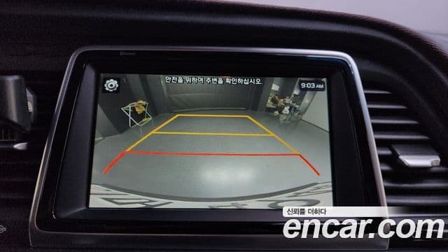 Hyundai Sonata New 라이즈 Special, 2019 17