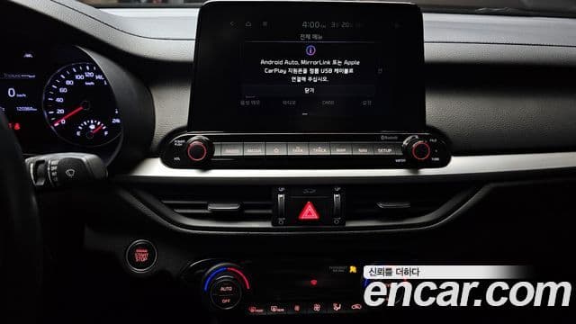 Kia All New K3 Prestige, 2021 15