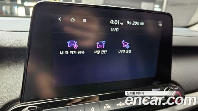 Kia All New K3 Prestige, 2021 18