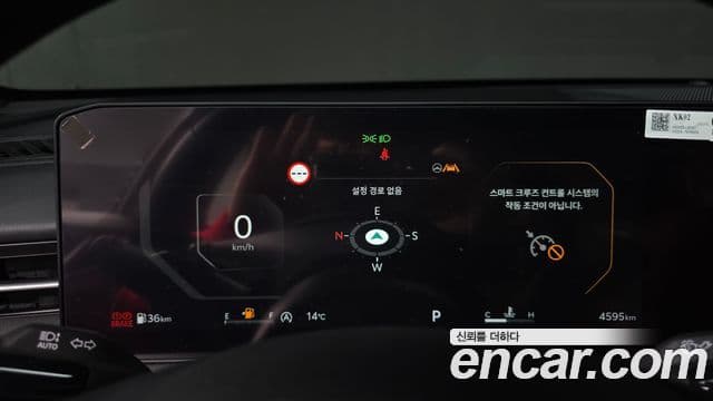 Kia The / новый New K5 3세대 Prestige, 2026 8