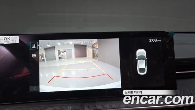 Kia The / новый New K5 3세대 Prestige, 2026 16