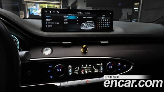 Genesis GV70, 2021 16