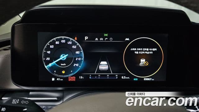 Kia Carnival 4세대 Signature, 2021 8
