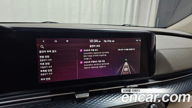 Kia Carnival 4세대 Signature, 2021 17
