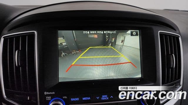 Hyundai The / новый New Grand Starex Modern, 2019 15