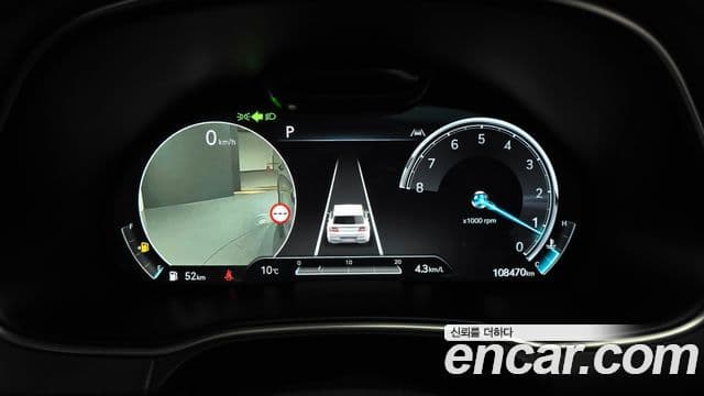 Genesis GV80, 2022 8