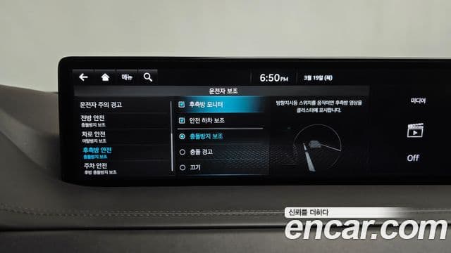 Genesis GV80, 2022 16