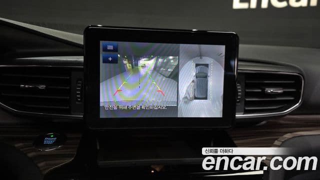 Ford Explorer 6세대 2.3 Limited 4WD, 2021 15