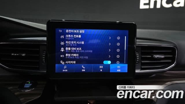 Ford Explorer 6세대 2.3 Limited 4WD, 2021 16