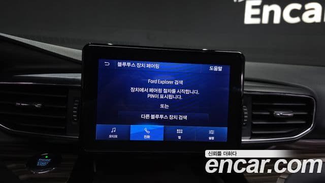 Ford Explorer 6세대 2.3 Limited 4WD, 2021 17