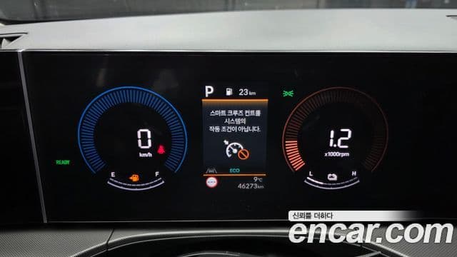 Hyundai Santa Fe (MX5) Exclusive, 2024 8