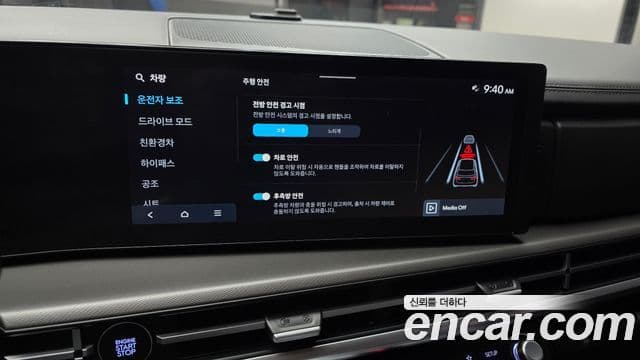 Hyundai Santa Fe (MX5) Exclusive, 2024 16