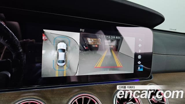 Mercedes-Benz E-класс W213 Exclusive, 2022 16