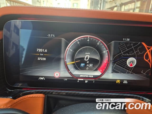 Mercedes-Benz G-класс W463b AMG G63, 2022 6