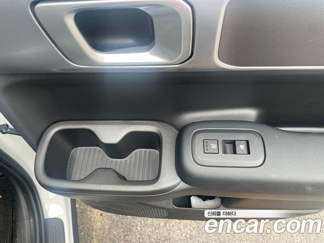 Hyundai Santa Fe (MX5) Prestige Plus, 2025 9