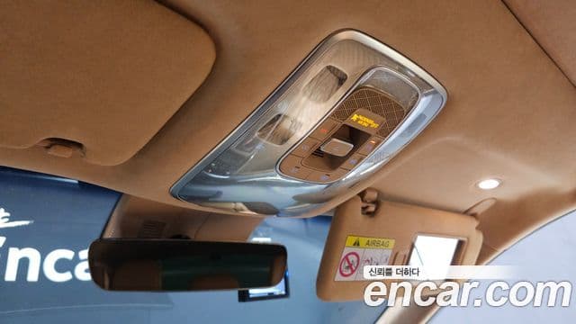 Genesis GV80, 2021 17