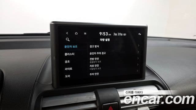 Hyundai Casper Smart, 2022 16