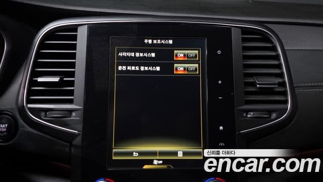 Renault Korea(Samsung) SM6 2.0 LPe RE, 2020 16