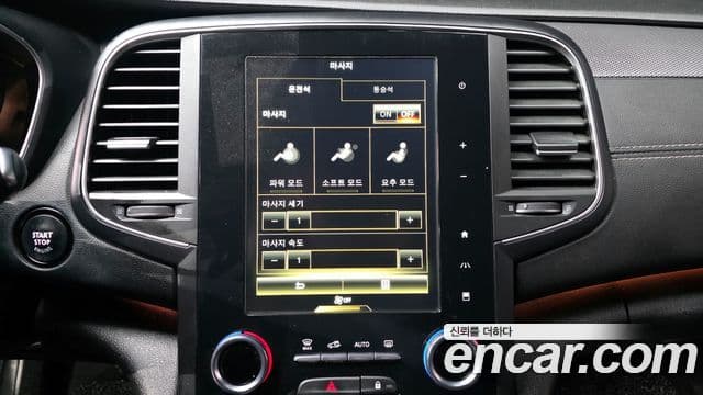 Renault Korea(Samsung) SM6 2.0 LPe RE, 2020 17