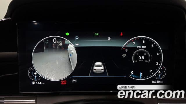 Hyundai The / новый New Grandeur IG Le Blanc, 2022 8