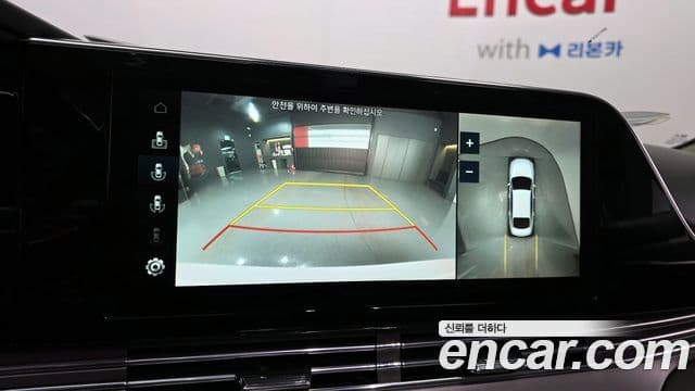 Hyundai The / новый New Grandeur IG Le Blanc, 2022 15