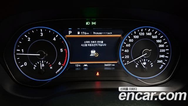 Hyundai Palisade Prestige, 2022 8