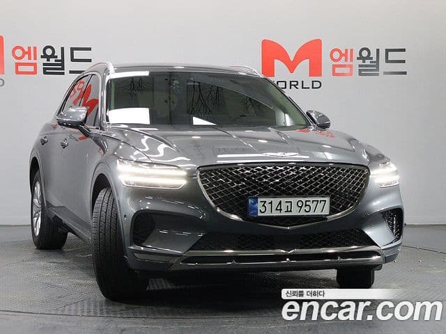 Genesis GV70, 2023 2