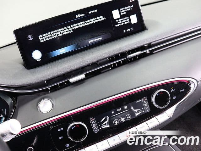 Genesis GV70, 2023 7