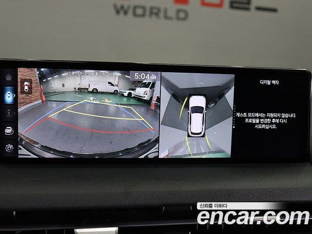 Genesis GV70, 2023 9