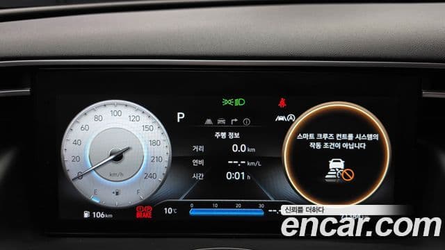 Hyundai Tucson (NX4) Inspiration, 2022 8