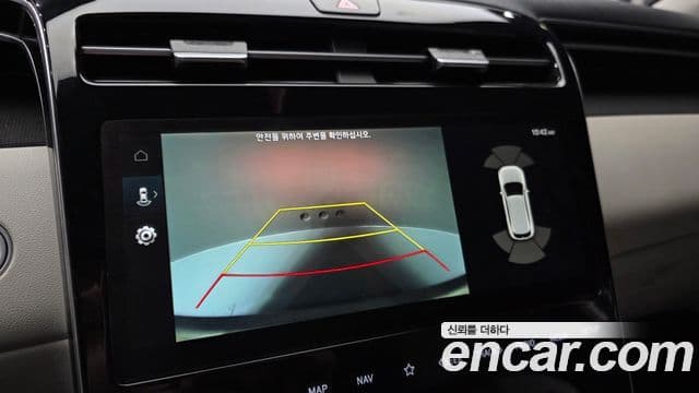 Hyundai Tucson (NX4) Inspiration, 2022 15