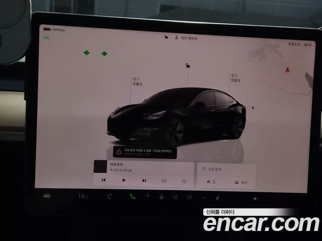 Tesla модель 3 Long Range AWD, 2022 13
