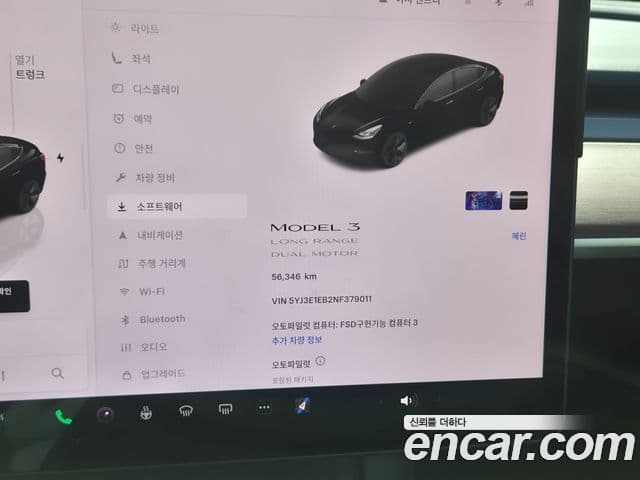 Tesla модель 3 Long Range AWD, 2022 16