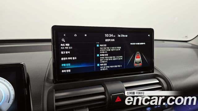 Hyundai Casper Электрический (Electric) Inspiration, 2025 16