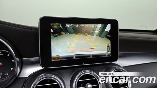 Mercedes-Benz GLC-класс X253 Premium, 2018 16