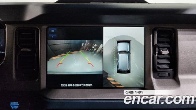 Ford Bronco 6세대 2.3 outer Banks, 2024 17