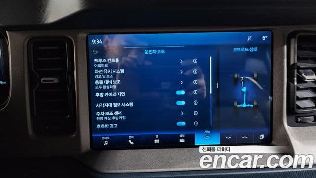 Ford Bronco 6세대 2.3 outer Banks, 2024 18