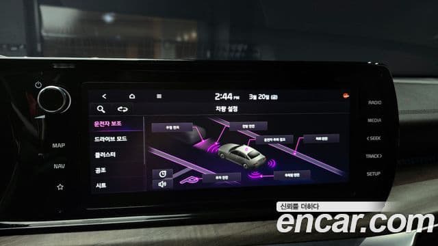 Kia K5 3세대 Signature, 2020 15