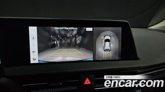 Kia EV6 Earth, 2023 15