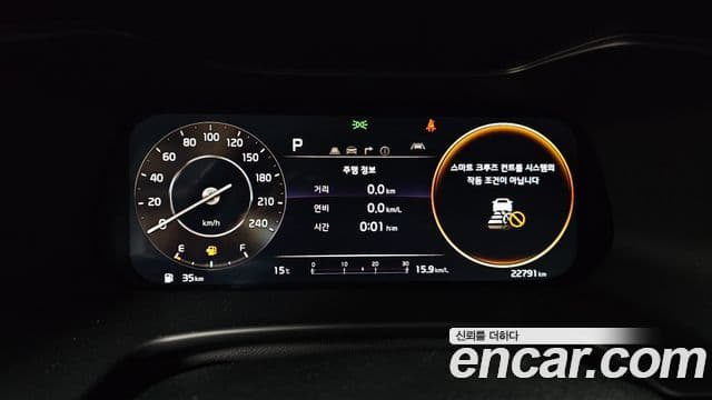 Kia The / новый New K3 2세대 Signature, 2024 8