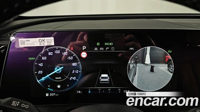 Kia Sportage 5세대 гибрид Signature Gravity 4WD, 2023 8