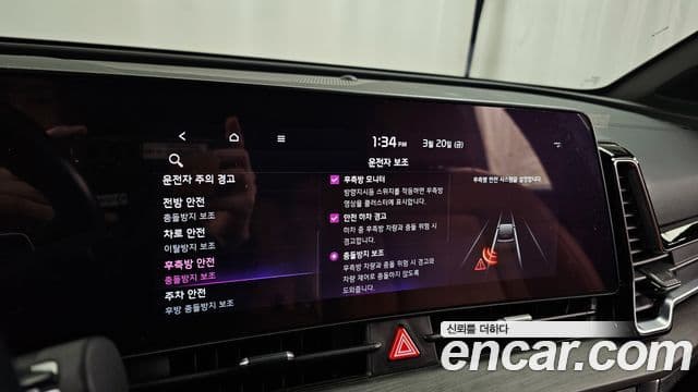Kia Sportage 5세대 гибрид Signature Gravity 4WD, 2023 19