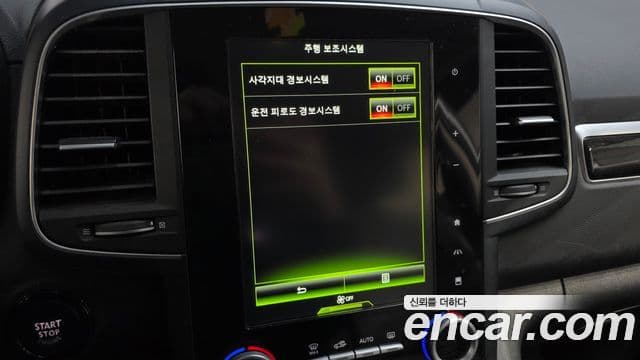 Renault Korea(Samsung) QM6 Signature, 2017 15