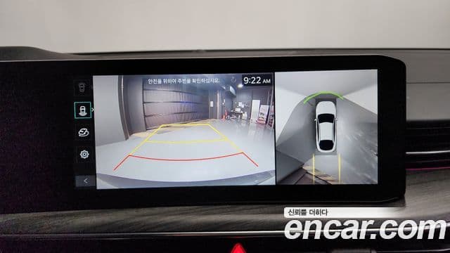 Kia The / новый New K5 3세대 Signature, 2024 15