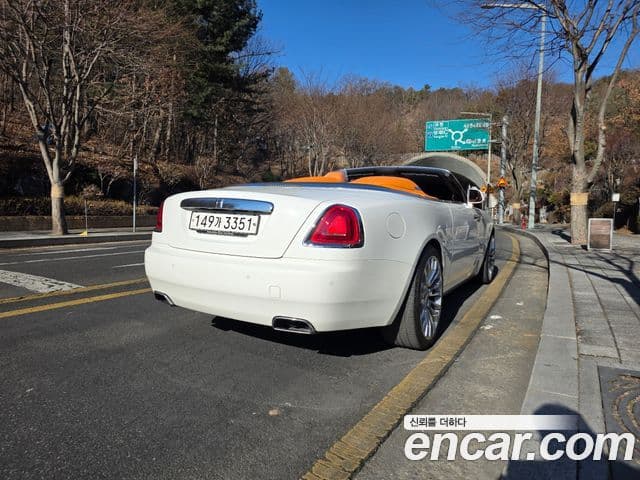 Rolls-Royce 던, 2019 2