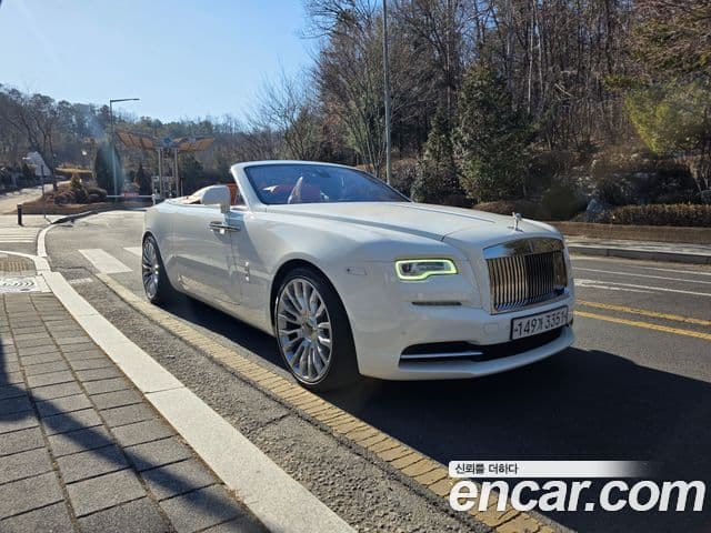 Rolls-Royce 던, 2019 6