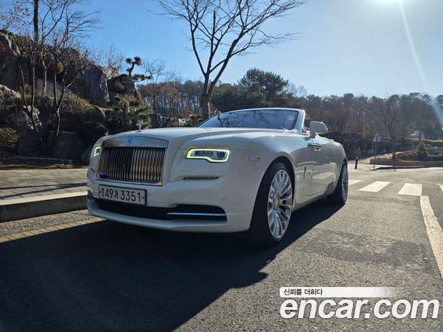 Rolls-Royce 던, 2019 7