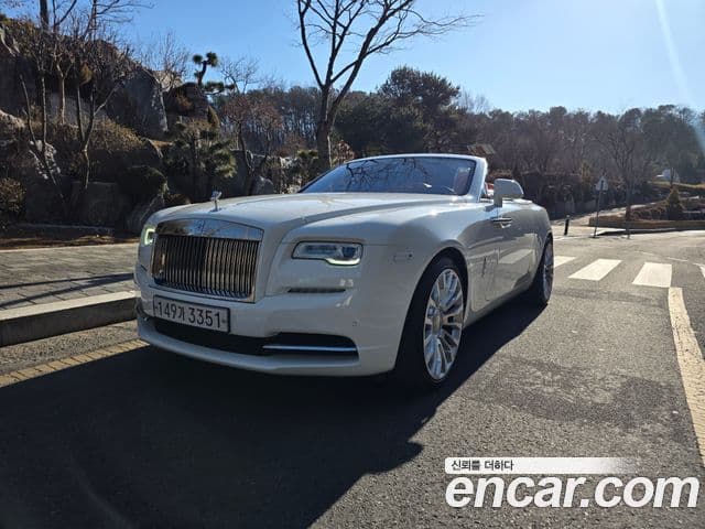 Rolls-Royce 던, 2019 8