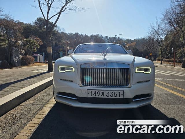 Rolls-Royce 던, 2019 9